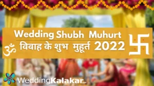 Read more about the article Auspicious Hindu Wedding Dates For 2022 Are Here!