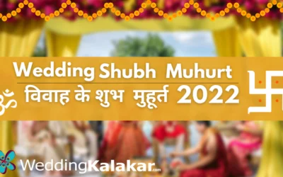 Auspicious Hindu Wedding Dates For 2022 Are Here!