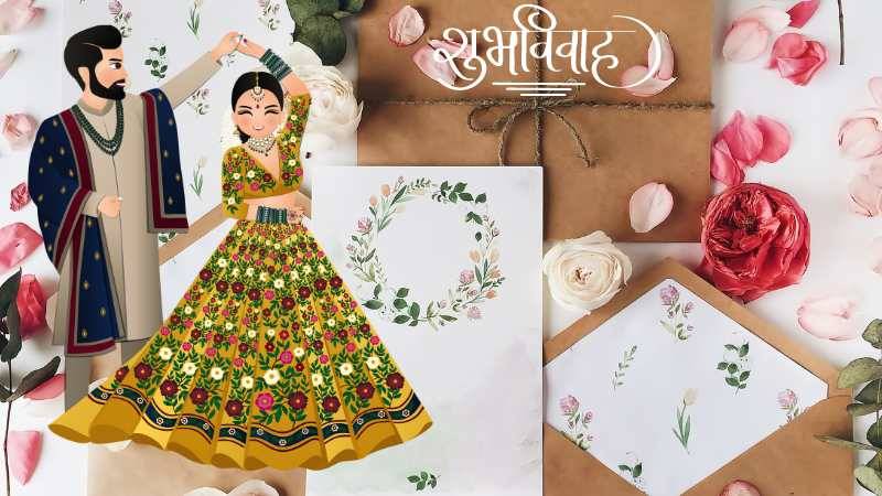 You are currently viewing Ideal Words to Write Unique and Touching Messages in Indian Wedding Cards