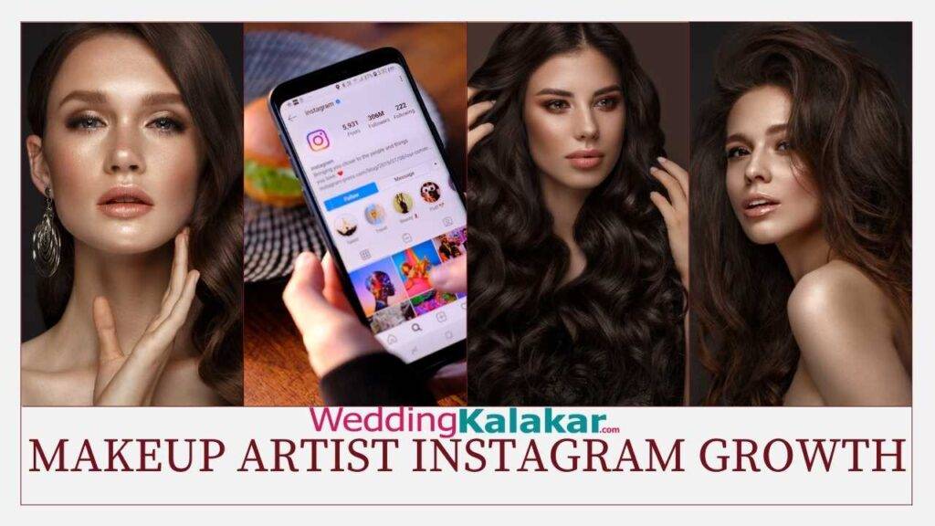Read more about the article How to Grow a Makeup Artist Instagram Page: A Step-By-Step Guide