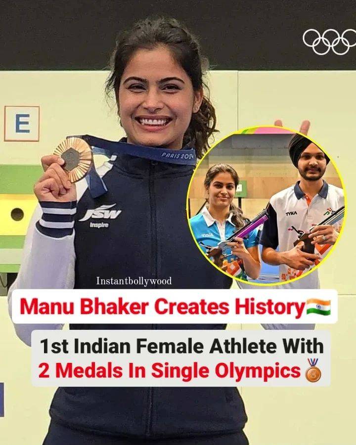 Manu Bhaker